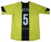 画像1: ボルシア・ドルトムント 2005/06 ホーム ユニフォーム セバスティアン・ケール 選手支給品 XLサイズ nike (1)