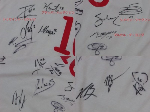 画像4: カナダ代表 2012/13？ アウェイ ユニフォーム #16  直筆サイン入り Mサイズ umbro