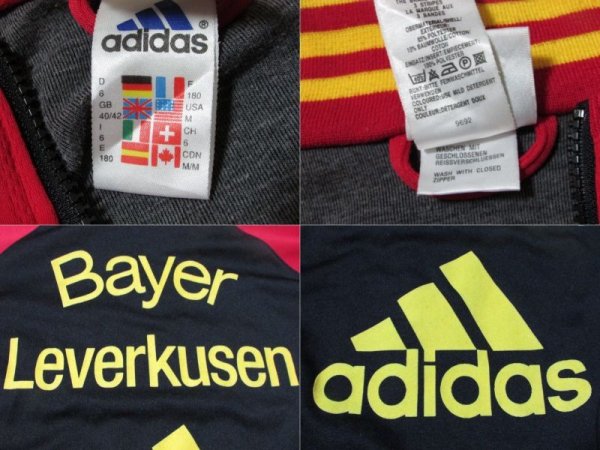 画像4: レバークーゼン 1998/00 ジャージ 選手支給品 Mサイズ adidas