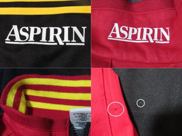 画像5: レバークーゼン 1998/00 ジャージ 選手支給品 Mサイズ adidas