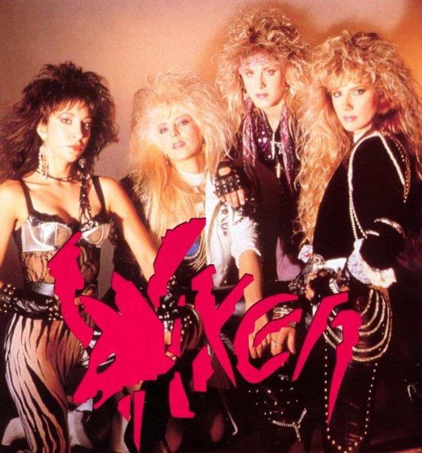 画像6: VIXEN 1988 EDGE OF A BROKEN HEART S〜Mサイズ？ ヴィンテージTシャツ
