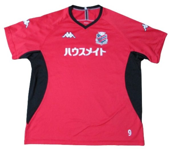 画像1: コンサドーレ札幌 2006? トレーニングシャツ #9(石井謙伍) 選手支給品 XOサイズ kappa