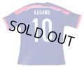 日本代表 2014/15 ホーム ユニフォーム 香川真司 Mサイズ adidas