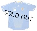 日本代表 2008/09 ホーム ユニフォーム #16(大久保嘉人) W杯予選パッチ付き 選手支給品 2XOサイズ adidas