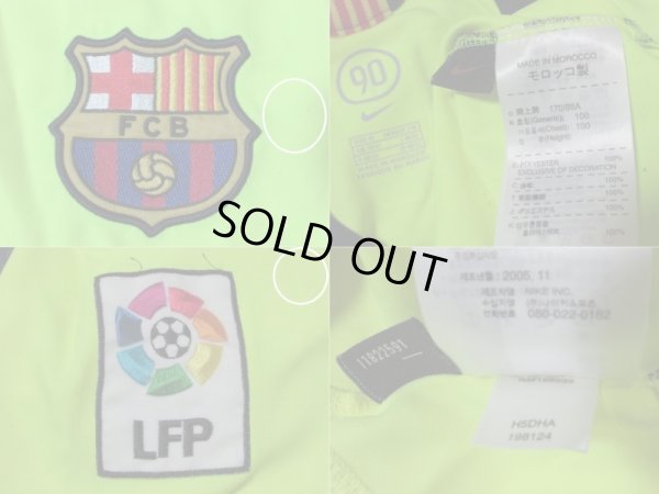 画像3: バルセロナ 2005/06 アウェイ ユニフォーム カルレス・プジョル Mサイズ nike