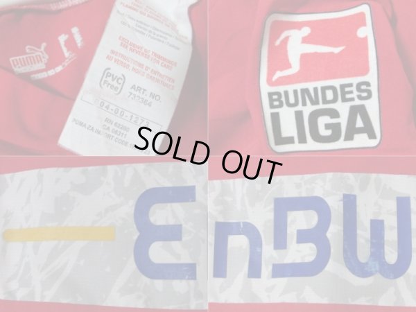 画像4: シュトゥットガルト 2006/07 アウェイ ユニフォーム マリオ・ゴメス XLサイズ puma