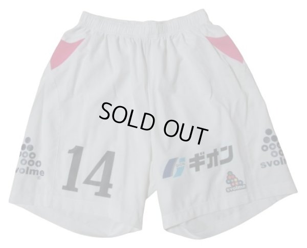 画像3: 町田ゼルビア 2013 アウェイ ユニフォーム 木島徹也 選手実使用品 直筆サイン入り Lサイズ svolme