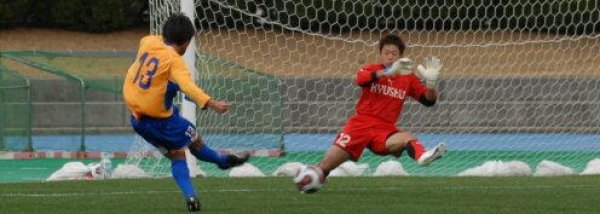 画像8: ベガルタ仙台 2007/08 練習試合用ユニフォーム #13 中島裕希 直筆サイン入り 選手支給品 Oサイズ asics