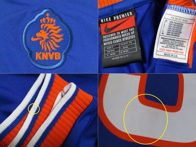 オランダ代表 1997/98 アウェイ ユニフォーム #13 選手用ストック放出品 Mサイズ nike - meisterschale