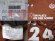 画像3: ザンクト・パウリ１０/１１　カルステン・ローテンバッハ  トレーニングシャツ　選手実使用