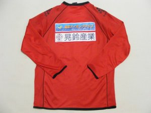 画像2: 町田ゼルビア11吉田宗弘　トレーニングシャツ　選手実使用　XL