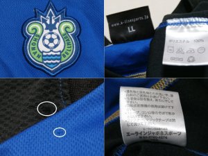 画像3: 湘南ベルマーレ10　ノースリーブトレーニングシャツ