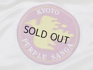画像3: 京都サンガ#3　トレーニングシャツ　選手支給品　O-XO