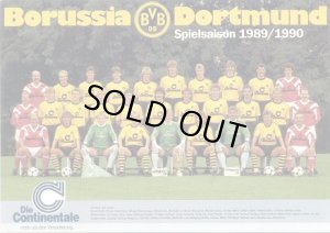 画像4: ボルシア・ドルトムント89/90(H)　80年代ユニフォーム　選手支給品?　M　adidas