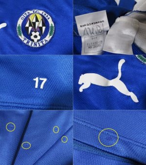 画像3: 大分トリニータ トレーニングシャツ #17 選手支給品  XOサイズ puma