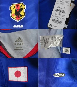 画像3: 日本代表 2004/05 ホーム ユニフォーム Mサイズ adidas 未使用品(紙タグ付き)