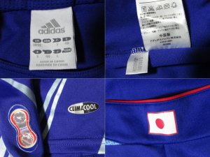 画像4: 日本代表 2005/07 ホーム ユニフォーム Lサイズ adidas