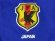 画像3: 日本代表 2005/07 ホーム ユニフォーム Lサイズ adidas